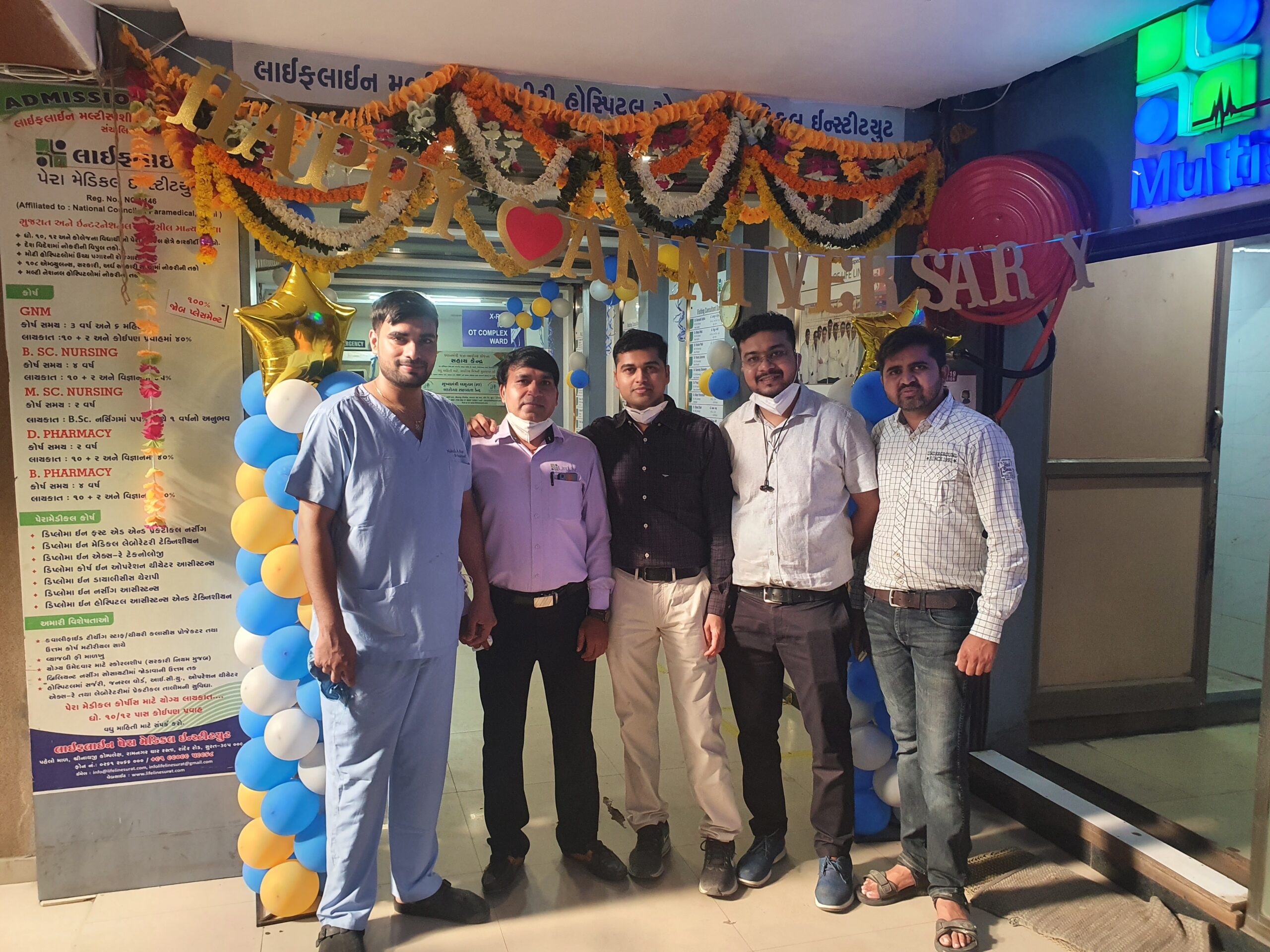 LifeLife Multispeciality Hospital Anniversary