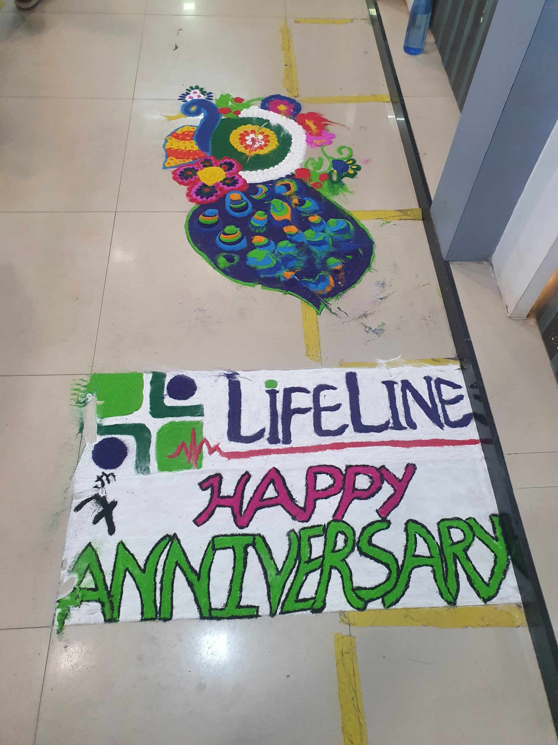 LifeLine Multispeciality Hospital Anniversary