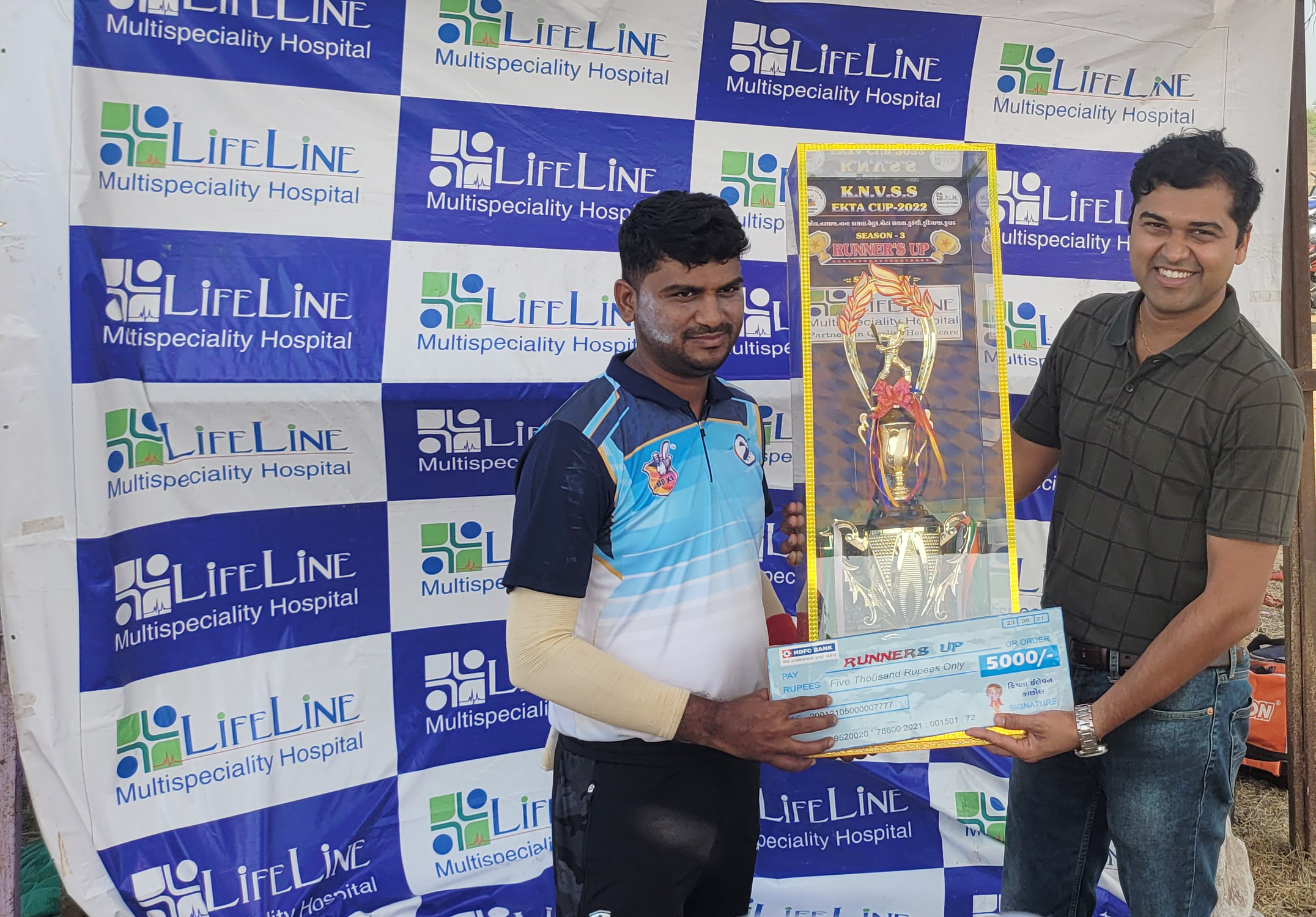Sponsored Cricket Tournament